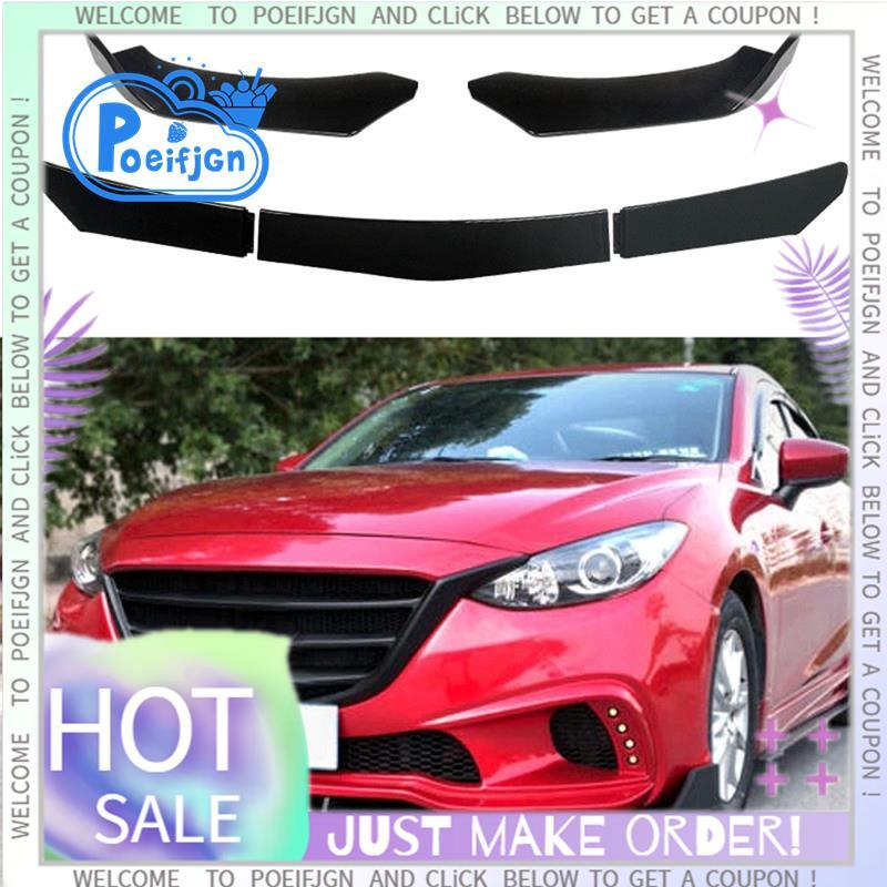 Trước Xe Ô Tô Cản Môi Body Kit Đa Năng Lip Splitter Cánh Gió Khuếch Tán Xe Có Thể Điều Chỉnh Air Dam