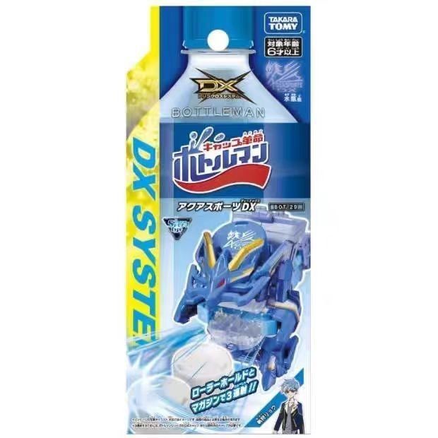 TOMY BottleMan Nắp chai Người đàn ông BOT-29 DX Aquarius Đồ chơi lắp ráp