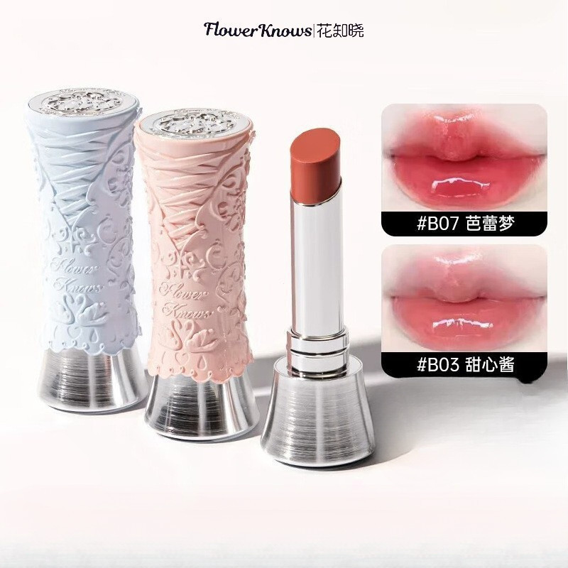 Flower Know Lipstick Swan Ballet Series Phim mỏng Gương rắn Hình thành nhanh Son môi chống dính