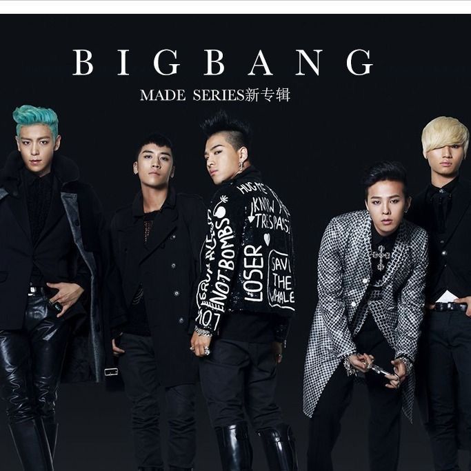 BIGBANG Kwon Ji-Dragon cd Album Automobile.Car cd Hàn Quốc Bài Hát Phổ Biến Vũ Trụ Đĩa Nổ Lớn