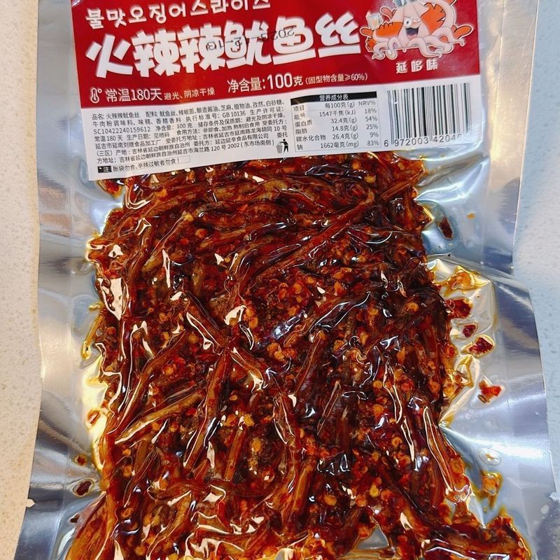 Yanbian Đồ ăn nhẹ đặc biệt cay cay cay cay cay cay ăn được 100g4.25.e