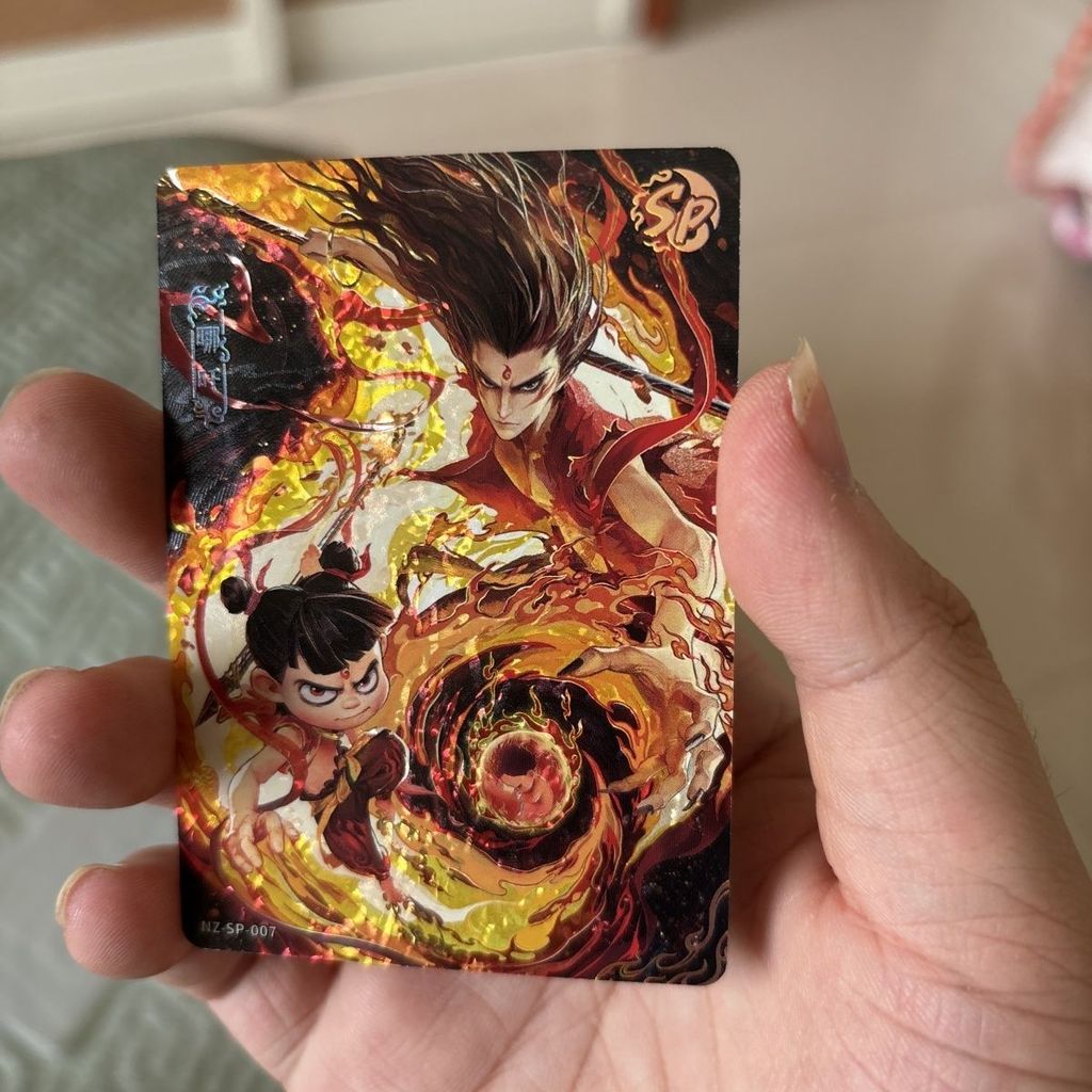 Nezha 2 Bộ sưu tập phim Thẻ Doutian Túi thứ ba Bom Nezha sp Doutian 3 Bomb sp Nezha