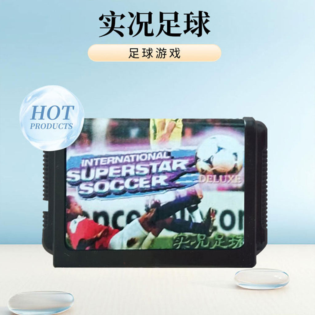[Thẻ trò chơi có sẵn] Live Football MD 16-Bit Black Cassette SEGA Game SEGA Card SEGA Card SEGA Game
