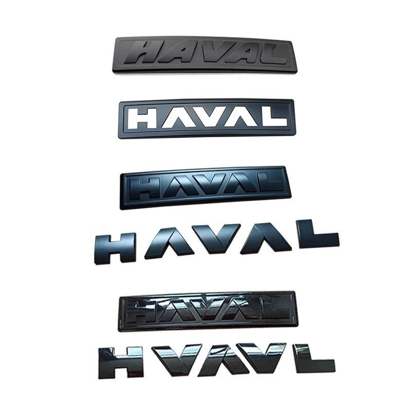Haval Biểu Tượng ABS Logo Huy Hiệu Miếng Dán Cho GWM Haval Dargo Jolion F7 F7X H5 H6 PHEV Phía Trước