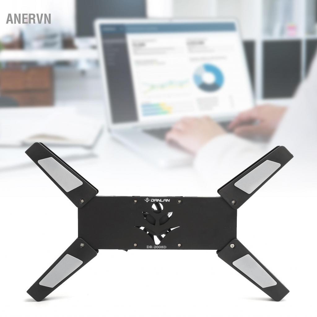 Anervn Tấm làm mát máy tính xách tay có thể gập lại Máy tính xách tay Máy tính xách tay USB Đế làm m
