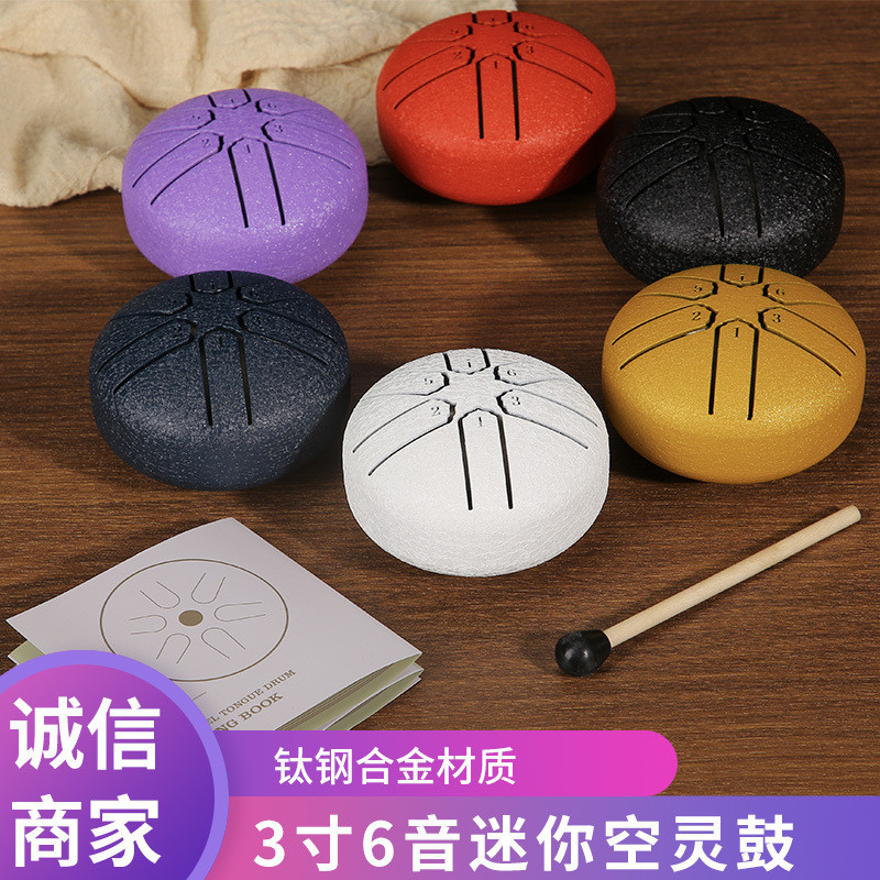 10cm 6-Tone Mini Ethereal Trống Thép Lưỡi Trống Ethereal Trống Quên Lo lắng Trống Bộ gõ Instru
