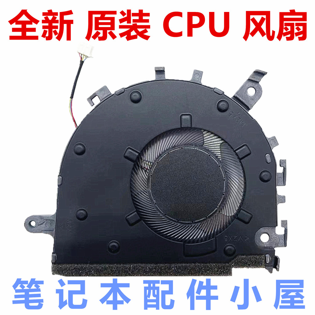Chính Hãng Cho Lenovo Lenovo V14 G2 V14 G3 V14 G4 S14 G2 3-14ITL6 Quạt