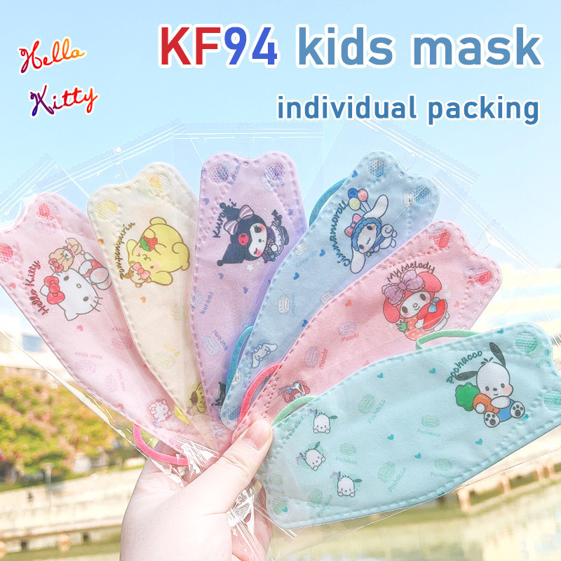 Mặt nạ trẻ em KF94 KF94 Mặt nạ KF94 10 chiếc Mặt nạ mỏ vịt Budak dành cho trẻ em