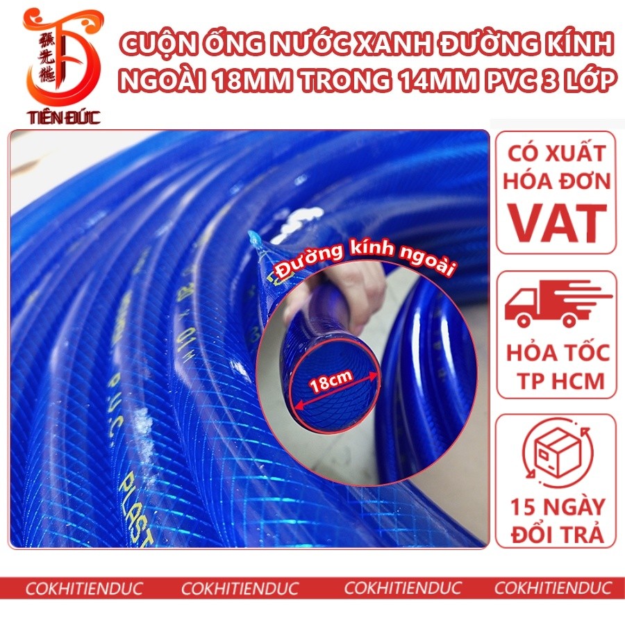 Cuộn Ống Nước Xanh Đường Kính Ngoài 18mm Trong 14mm Nhựa Dẻo PVC 3 Lớp Ong Nuoc Dẫn Bơm Tưới Cây Rửa