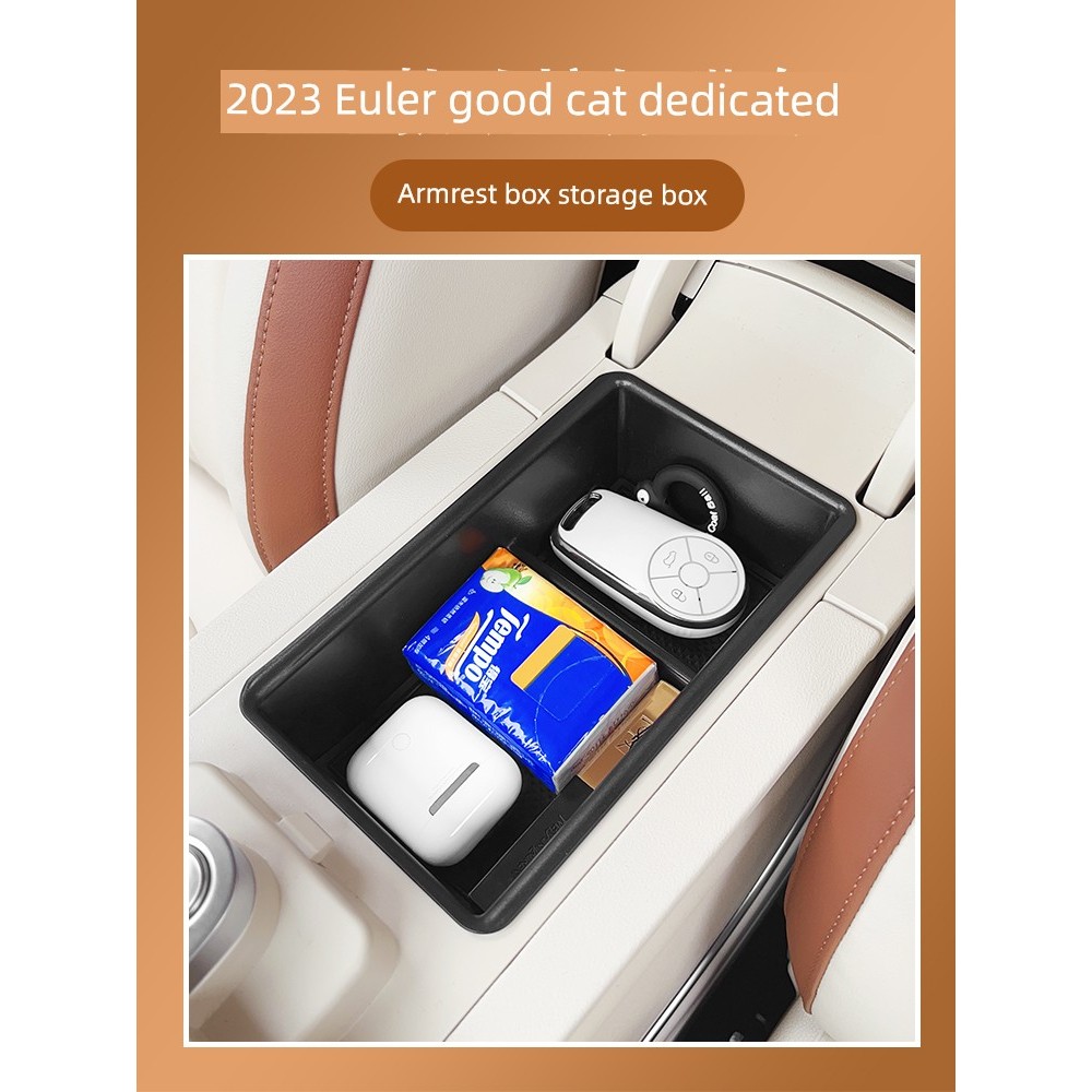 Hộp lưu trữ đặc biệt Euler Điều khiển trung tâm Nội thất sửa đổi Good Cat