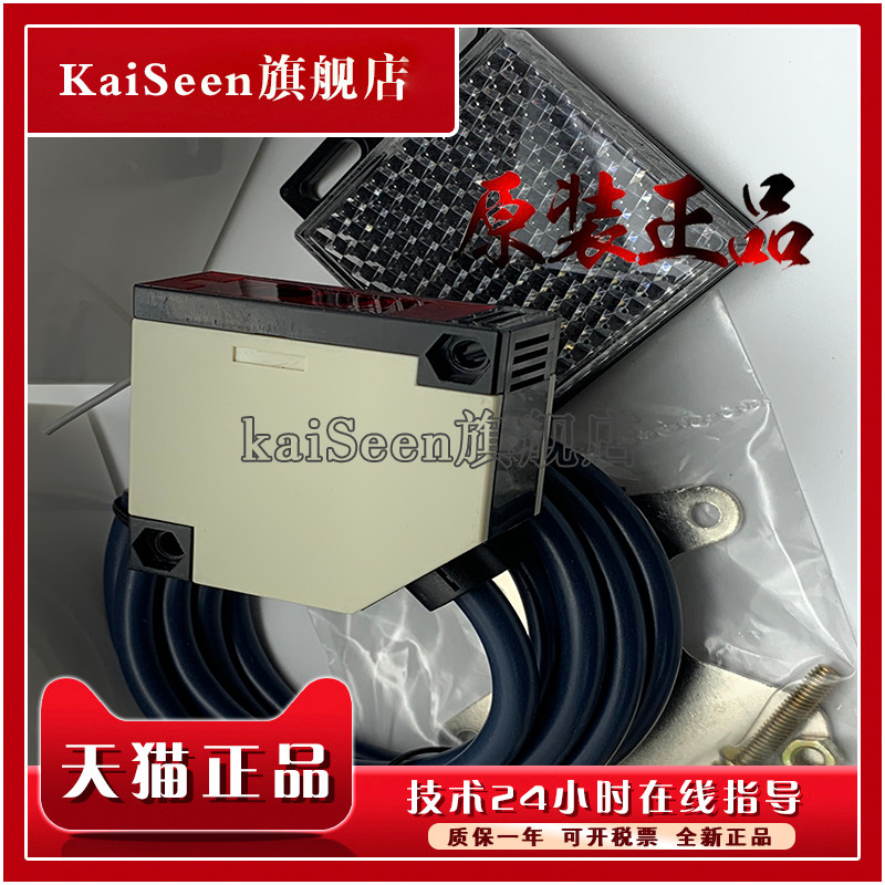 E3JK-5DM2-N 5M1-N E3JK-5L-N E3JK-5L E3JK-5L E3JK-5DM1 / 5DM2 Công tắc quang điện
