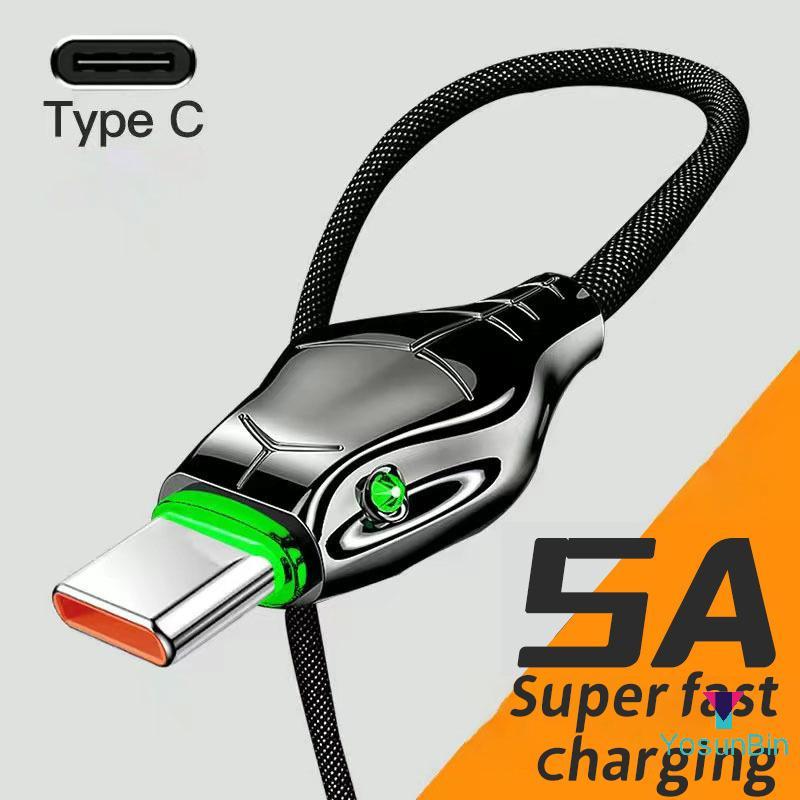 YosunBin] Cáp sạc nhanh 100W 5A USB Type A sang Type C 100W 2M / 3M Type C bện đầu rắn cho Sumsung /