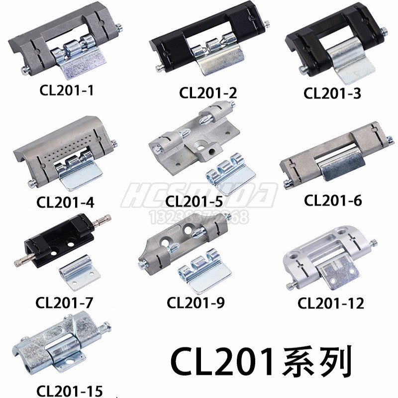 Dele CL201-2-3-6 Weitu Bản lề tối HL011-1 Cửa tủ phân phối Thép không gỉ Bản lề vô hình Daquan T1RK
