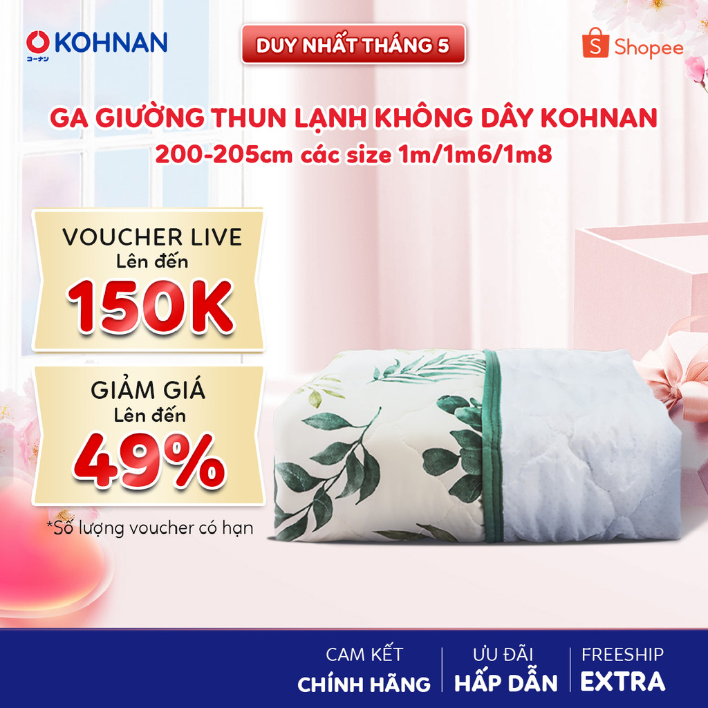 Ga giường thun lạnh không dây KOHNAN có các hạt chống trượt dưới bề mặt ga size 1m/1m6/1m8/2m