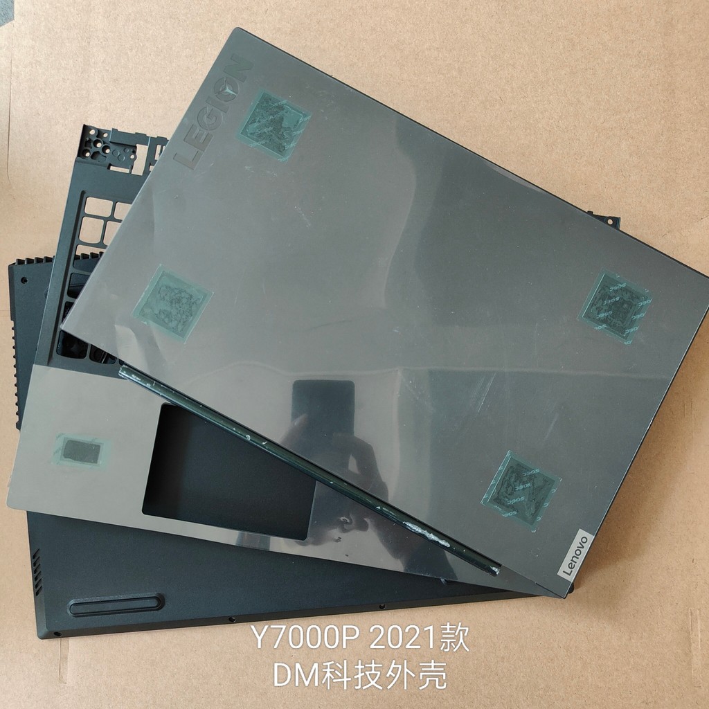 Thích hợp cho Lenovo Savior Y7000 R7000 Y7000P R7000P 21 Loại A Vỏ CD Vỏ