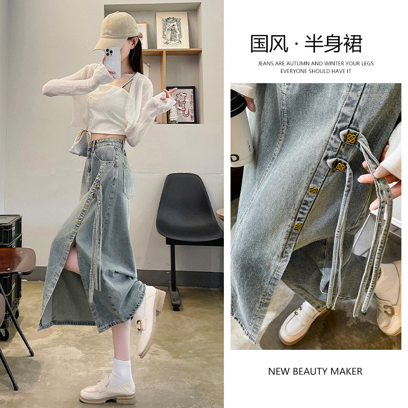 New mid-length women's skirt with a high waist, Chinese-style denim pencil skirt with a slit, suitab
