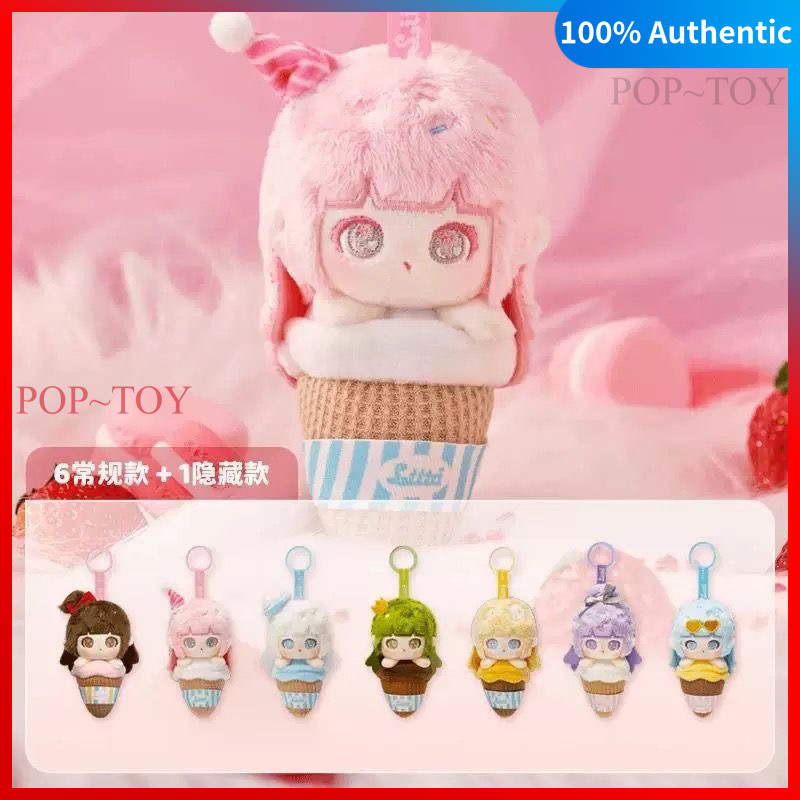 Liita gelato Series Cute plush pendant TNTSPACE liita keychain blind box Figures gift đồ chơi búp bê