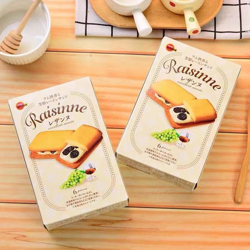 Bánh quy bánh Sandwich nâng BOURBON BOURBON Nhật Bản Đồ ăn nhẹ nhập khẩu đóng hộp đóng gói riêng 5.6