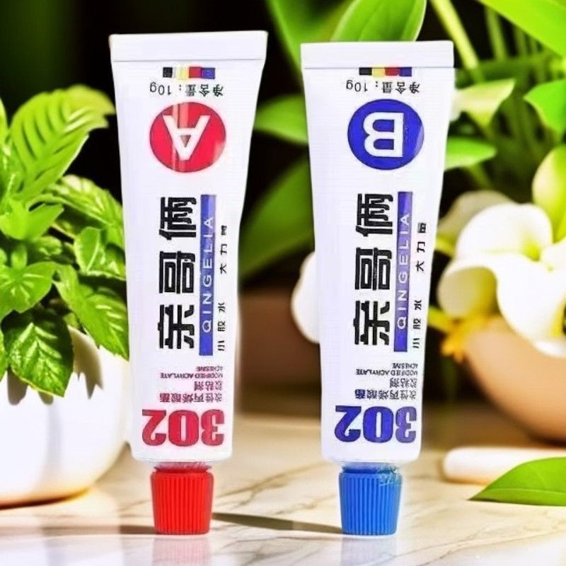 Kiss Brothers AB Keo Kim Loại Mạnh Đá Gỗ Đa Năng Keo Gia Cố Sửa Đổi Chai Nhỏ Đa Năng Tường Mạnh Mẽ 5