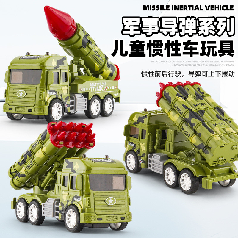 Children's toy for boys, simulated inertia toy car, toy car model ornament