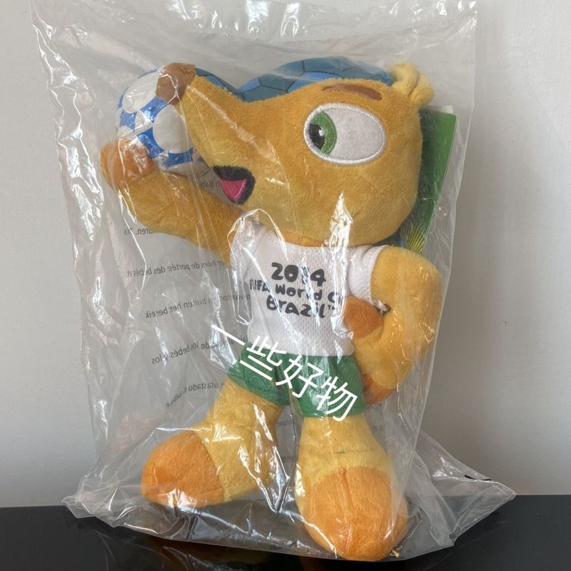 Ban Đầu Thương Hiệu Mới 2014 Brazil World Cup Linh Vật Sang Trọng Đồ Chơi Búp Bê Fulaige Armadillo 2