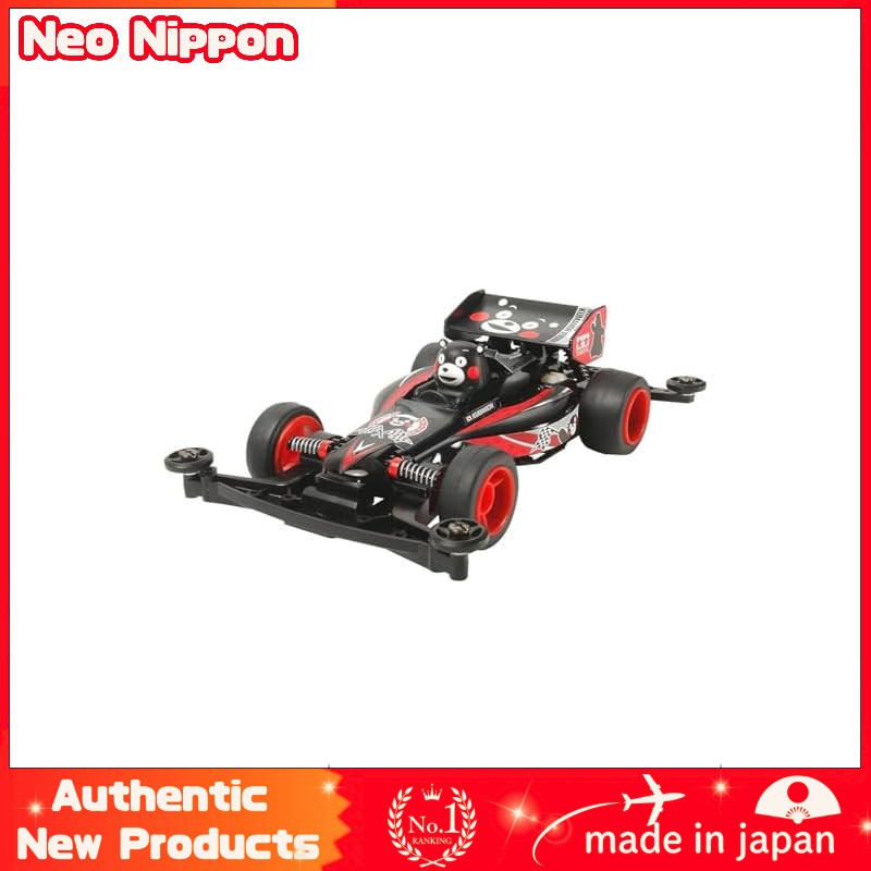 Tamiya Mini 4WD Limited Series Mini 4WD Kumamoto Bear Version 95068