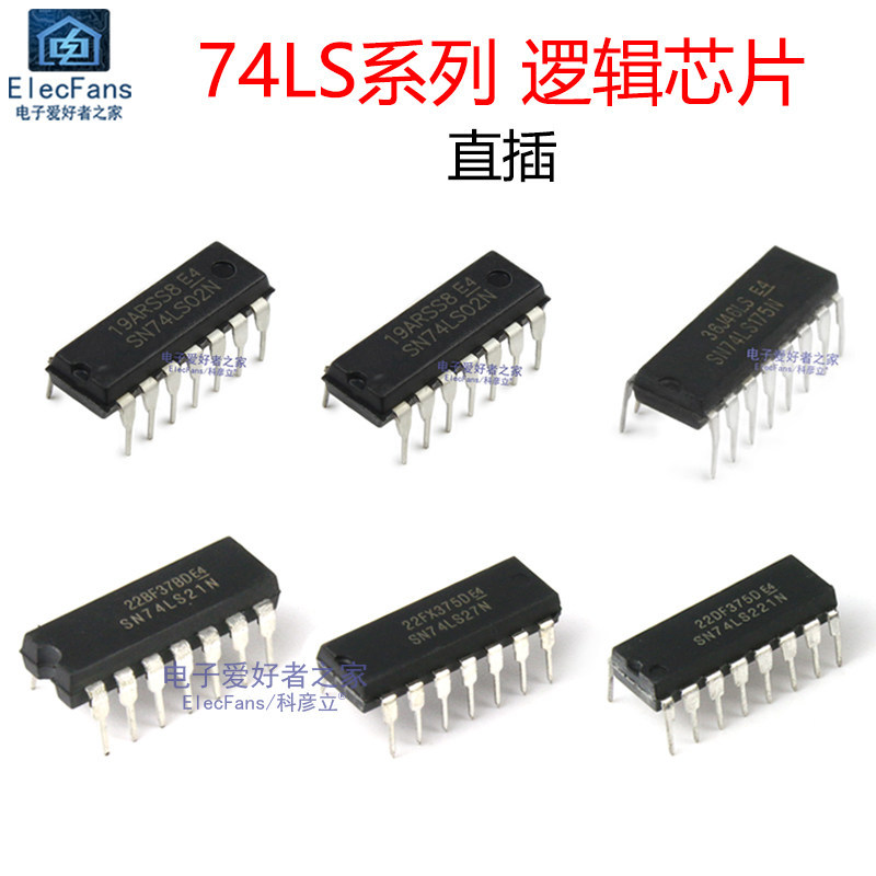 Chip Logic 74LS21 / 74LS244