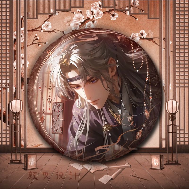 [Giao hàng nhanh] Beyond the World Bar Chi Tự chế Tinplate Huy hiệu Linjiang Xianxia Xiaoyin Túi đau