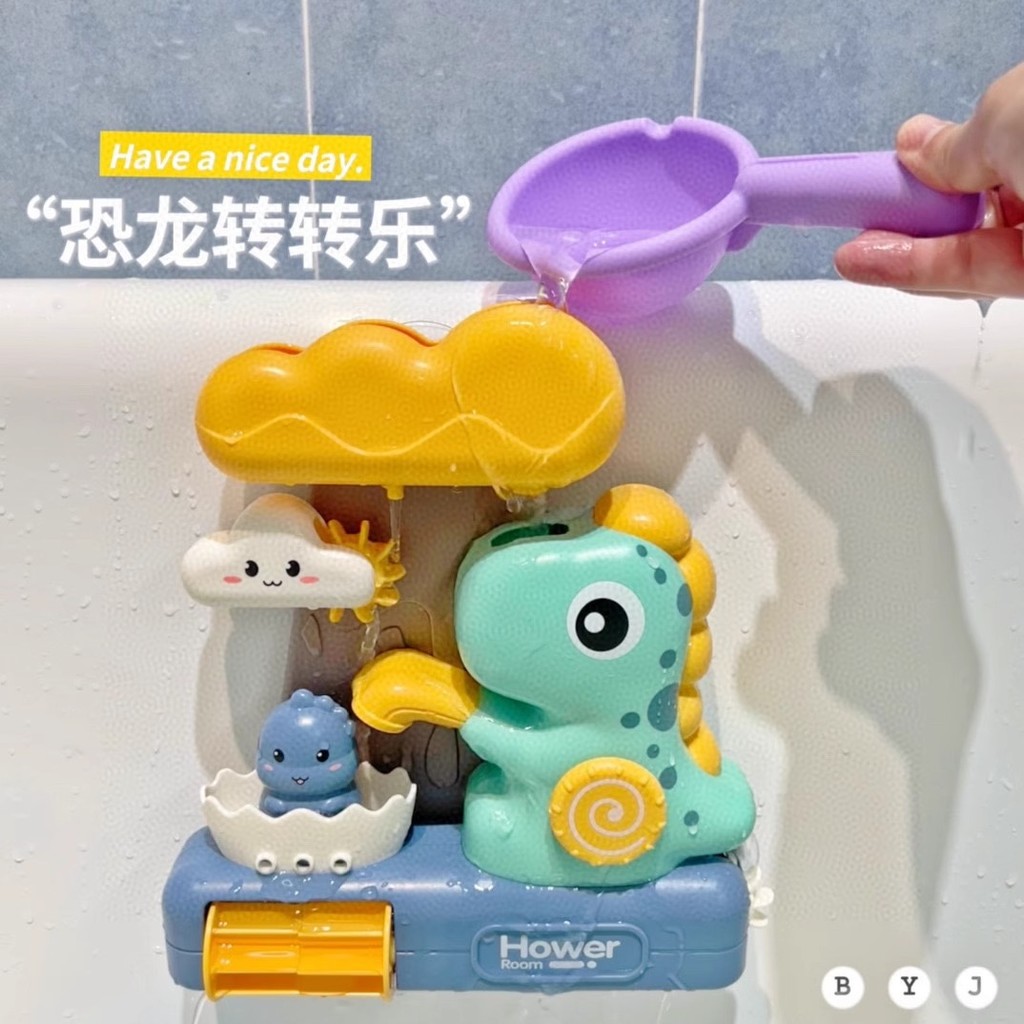 Tắm Cho Bé W21 ZKTU