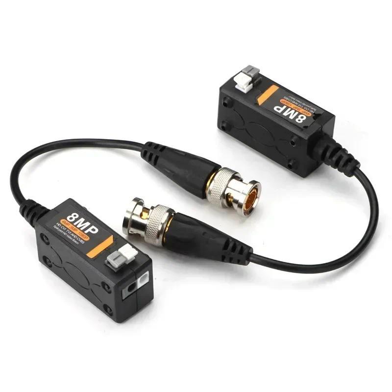 5 Cặp / lốc AHD / CVI / TVI 8MP 4K Xoắn BNC Quan Sát Video Balun Thụ Động Thu Phát UTP Balun BNC Cat