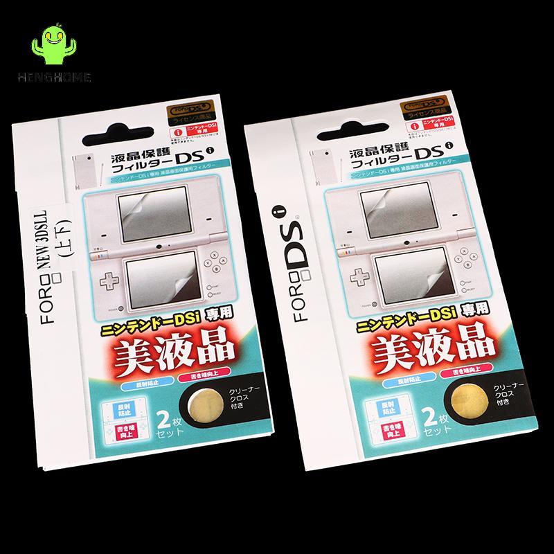 HENGHOME Top Bottom HD Phim bảo vệ màn hình LCD trong suốt cho 3DS 3DSXL NDS Lite NDSL DSi NDSI XL L