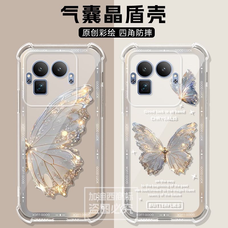 Dành Cho Realme GT8 Pro Vỏ Điện Thoại Trong Suốt Realme GT8 Vỏ Bảo Vệ Bướm RMX5200 Túi Khí gt5 Mỏng