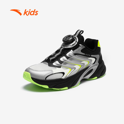 Anta Kids Giày Chạy bộ thể thao Size 33-40 Bé Trai Bé Gái Giày trẻ em Running Shoes khóa xoay 1 chiều 3126B8801