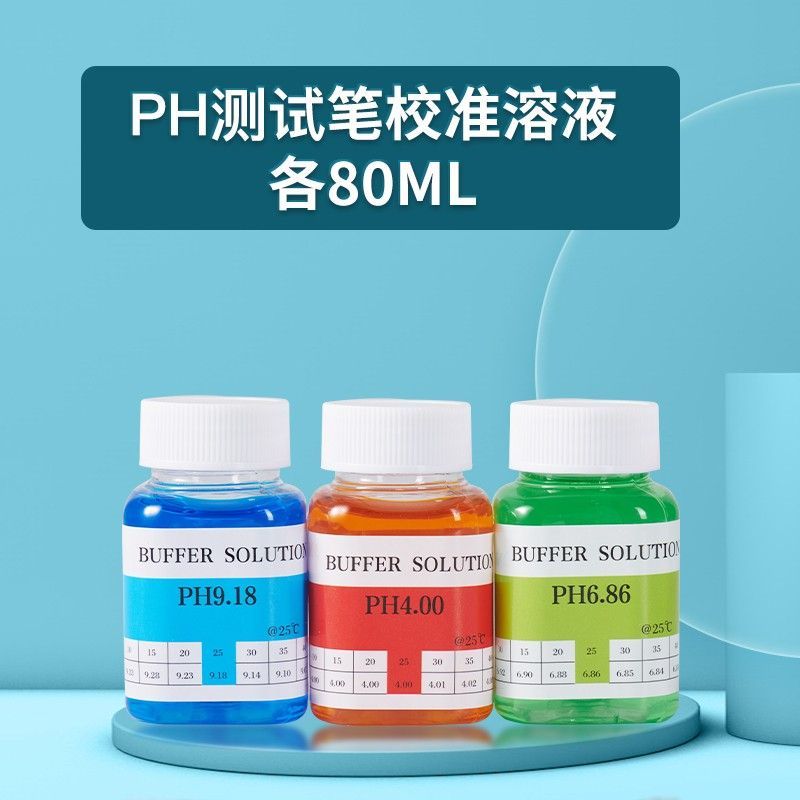 Yee Fish Tank ph Test Pen Test Test Test ph Di Động Kiểm Tra Chất Lượng Nước Dụng Cụ Hiệu Chỉnh Giải