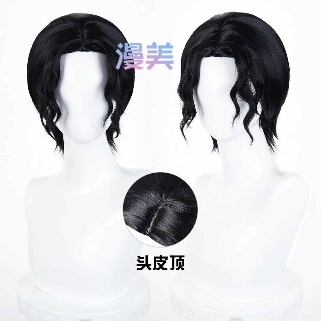 Anime Kibutsuji Muzan Cosplay Tóc Giả Đen Ngắn Xoăn Tóc Giả Chịu Nhiệt Tổng Hợp Tóc