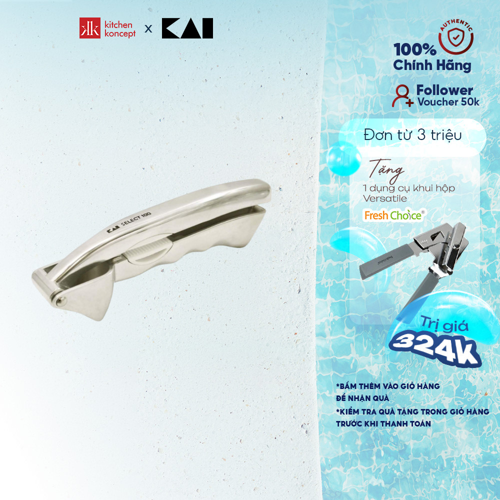 Ép tỏi KAI Nhật Bản - Select 100 - 16cm