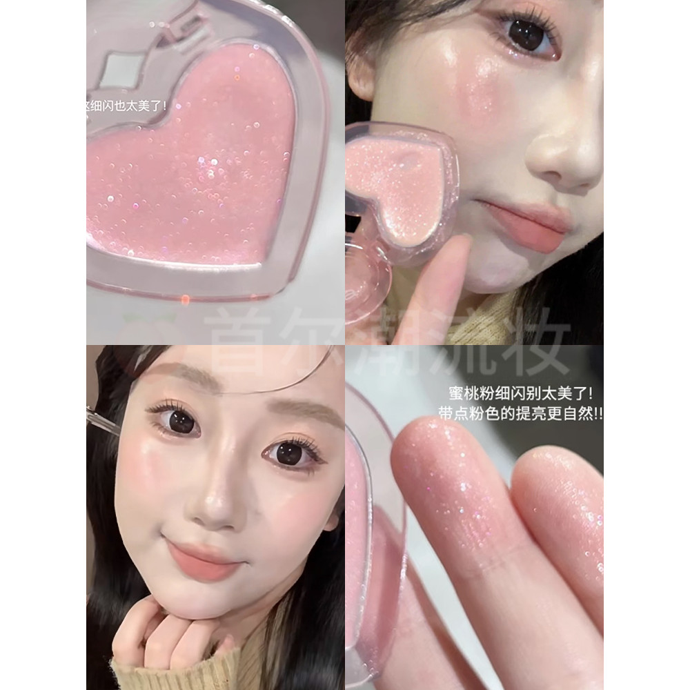 Vitality Law Water Gloss Cream Blush Cream 05 Powder Mist Diamond Peach Powder Fine Glitter High Glo