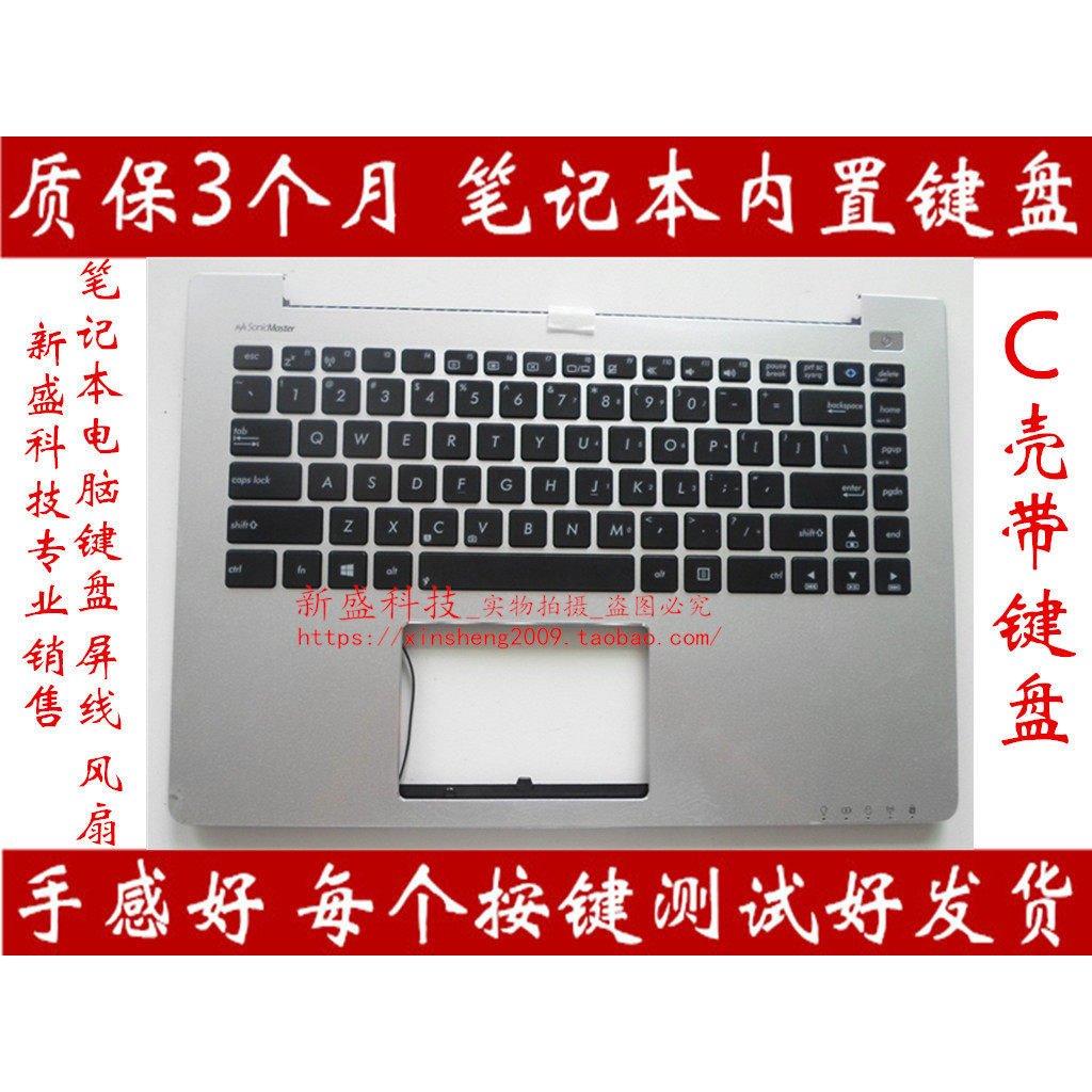 Laptop C Ốp Lưng Bàn Phím ASUS S400 S400C S400CA S400EI Bàn Phím C Ốp Lưng Loa