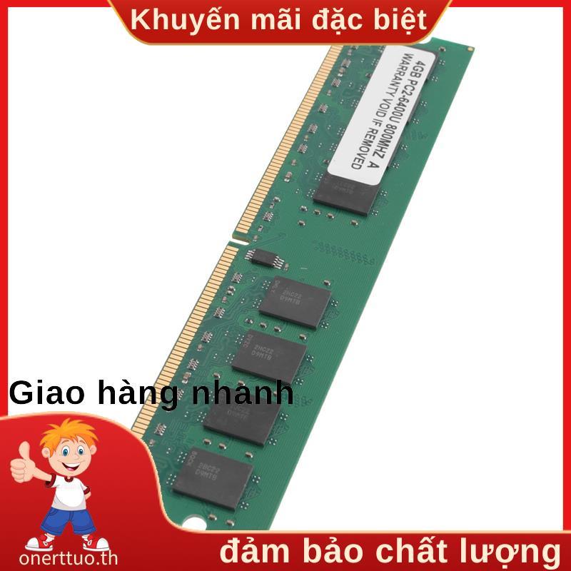 4Gb 4G Ddr2 800Mhz Pc2-6400 Bộ nhớ máy tính Ram Pc Dimm 240-Pin Nền tảng tương thích cho bộ nhớ máy 