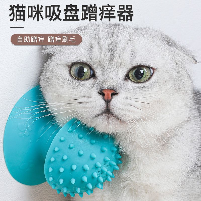[Thân thiện với môi trường không có keo dán] Cat Scratcher Stick Corner Table Leg Bath Massage Ball 