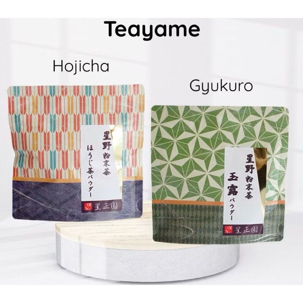 Hoshino Tea Yame Bột Matcha Gyokuro Hojicha Thơm Béo - Hậu Vị Dày, Mượt, Độ Umami Cao