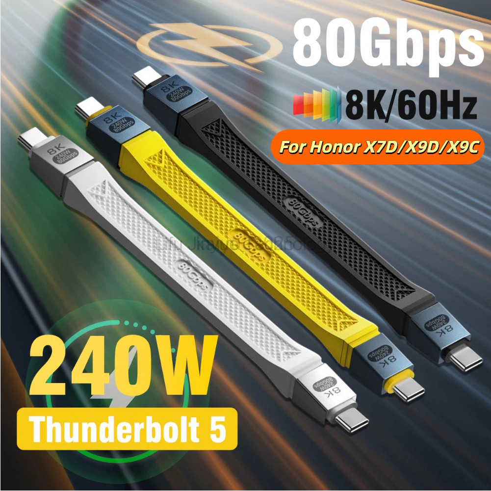 LKY6 Cho Thunderbolt 5 Loại C USB4 2.0 Cáp 80Gbps Gen4 USB C sang egpu 16K PD 240w Cáp ngắn một chiề