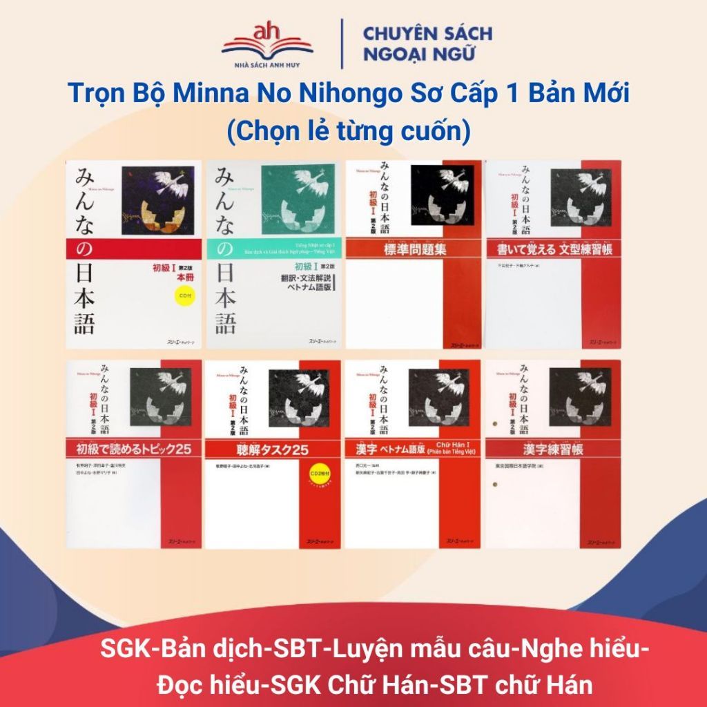 Aha - Sách - Trọn Bộ Minna No Nihongo Sơ Cấp 1 Bản Mới Cấp độ N5 Bài 1 đến 25 (Chọn lẻ từng cuốn)