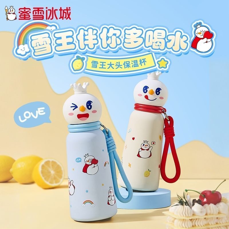 Mixue Ice City Big Head Thermos Cup Snow King Big Head / adaw