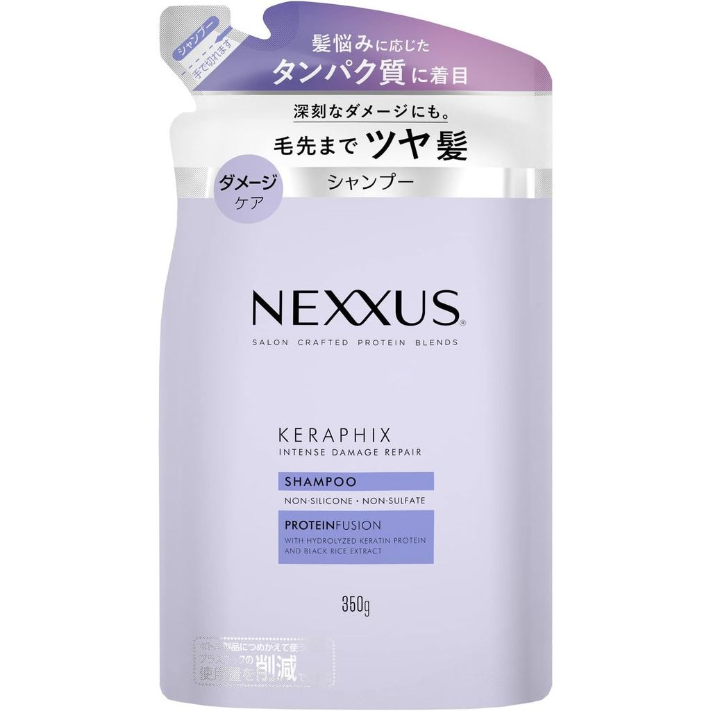 NEXXUS Intense Damage Repair Shampoo Refill 350g - Japanese Made