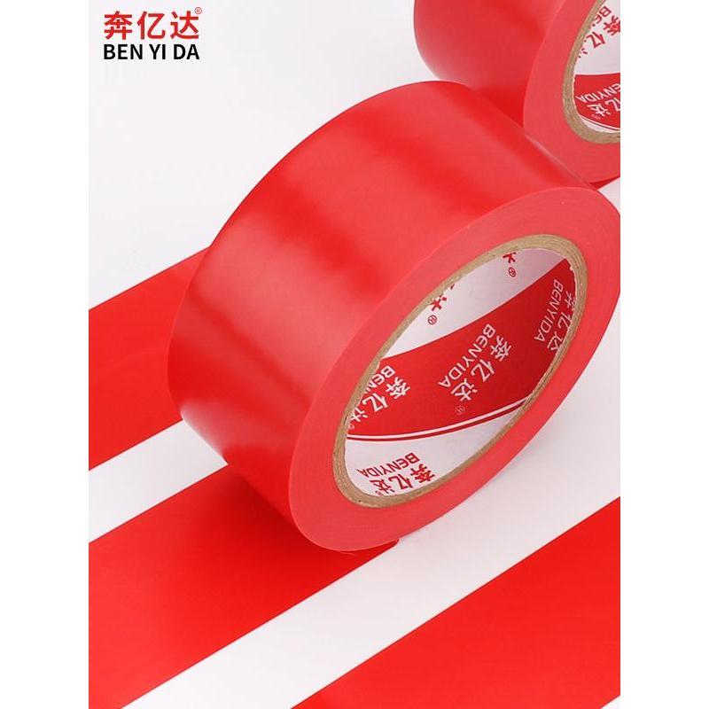 Băng cảnh báo màu đỏ PVC Zebra Line Alert Landmark Sticker Ground 5S Logo Color Marking Floor Keo 33