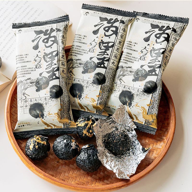 Cha Yan Yue Màu Popping Đen Sesame Balls Nuts Đồ ăn nhẹ thông thường Đồ ăn nhẹ Full Bữa sáng Trà chi