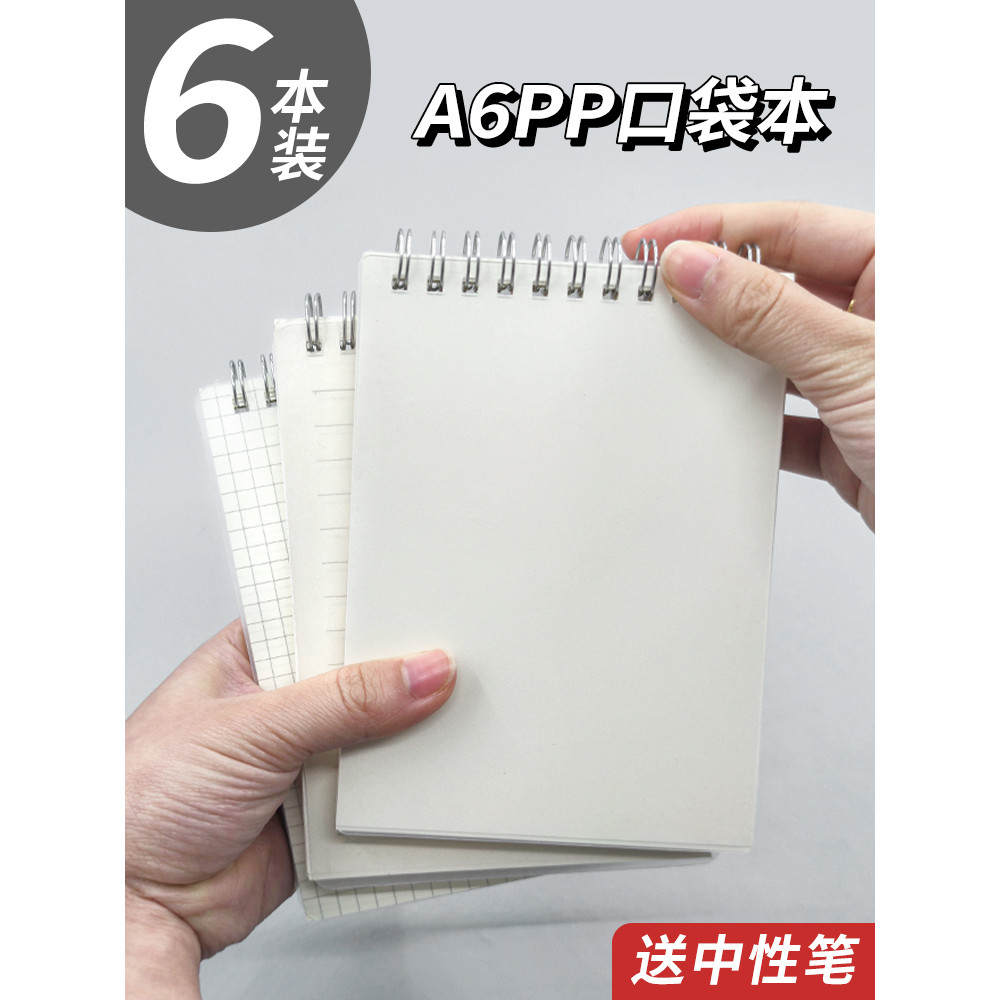 A6 Notebook Di Động Notepad Cuộn Nhỏ Notepad Notepad Notepad Mini Pocket Notepad Notepad Notepad Not