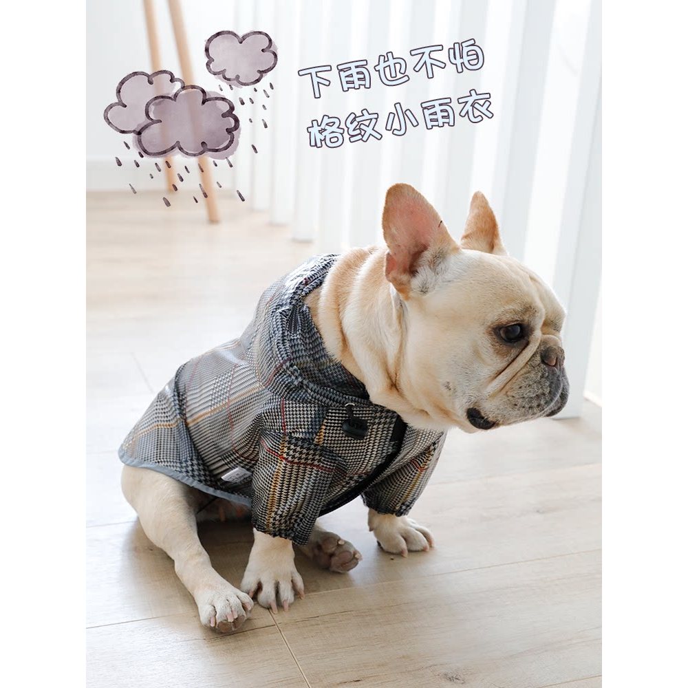 Douyin Cùng Phong Cách Áo Mưa Cho Chó Thú Cưng Bốn Chân Quần Áo Chống Thấm Nước Pháp Dou Teddy Mùa X
