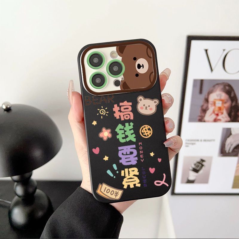 Ốp Bảo Vệ Mờ Chống Sốc Toàn Diện Mềm Fortune Bear Text Slogan Tương Thích Với iPhone 17PROMAX 16 15 